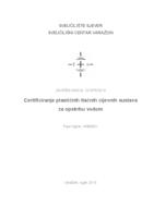 prikaz prve stranice dokumenta Certificiranje plastičnih tlačnih cijevnih sustava za opskrbu vodom