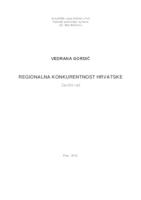 prikaz prve stranice dokumenta Regionalna konkurentnost Hrvatske