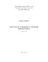 prikaz prve stranice dokumenta Institucije u znanosti i visokom obrazovanju