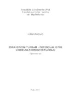 prikaz prve stranice dokumenta Zdravstveni turizam - potencijal Istre u međunarodnom okruženju