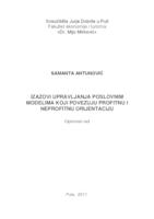 prikaz prve stranice dokumenta Izazovi upravljanja poslovnim modelima koji povezuju profitnu i neprofitnu orijentaciju