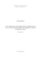 prikaz prve stranice dokumenta Uloga metodologije pedagoškog istraživanja u cilju povećanja informatičke pismenosti djece u osnovnoj školi