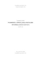 prikaz prve stranice dokumenta Pogreške u upravljanju razvojem inforamcijskog sustava