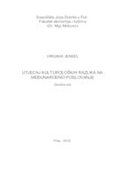 prikaz prve stranice dokumenta Utjecaj kulturoloških razlika na međunarodno poslovanje