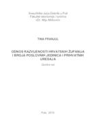 prikaz prve stranice dokumenta Odnos razvijenosti hrvatskih županija i broja poslovnih jedinica i prihvatnih uređaja