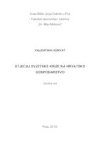 prikaz prve stranice dokumenta Utjecaj svjetske krize na hrvatsko gospodarstvo