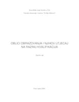 prikaz prve stranice dokumenta Oblici obrazovanja i njihov utjecaj na razinu kvalifikacija