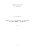 prikaz prve stranice dokumenta Bankovne krize i reforme sustava osiguranja depozita u Republici Hrvatskoj