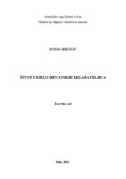 prikaz prve stranice dokumenta Život i djelo hrvatskih skladateljica