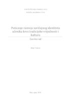 prikaz prve stranice dokumenta Poticanje razvoja zavičajnog identiteta učenika kroz tradicijske vrijednosti i kulturu