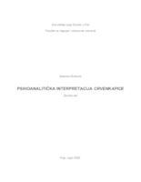 prikaz prve stranice dokumenta Psihoanalitička interpretacija Crvenkapice