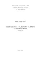 prikaz prve stranice dokumenta Globalizacija i utjecaj na svjetske ekonomske krize