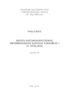 prikaz prve stranice dokumenta Razvoj računovodstvenog informacijskog sustava tijekom 20. i 21. stoljeća