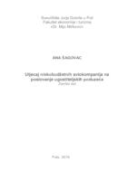 prikaz prve stranice dokumenta Utjecaj niskobudžetskih avio kompanija na poslovanje ugostiteljskih poduzeća