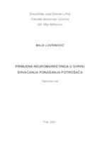 prikaz prve stranice dokumenta Primjena neuromarketinga u svrhu shvaćanja ponašanja potrošača