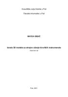 prikaz prve stranice dokumenta Izrada 3D modela za strojno učenje kirurških instrumenata