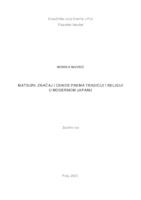 prikaz prve stranice dokumenta Matsuri- značaj i odnos prema tradiciji i religiji u modernom Japanu