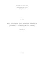prikaz prve stranice dokumenta Pilot istraživanje: uloga društvenih medija kod glazbenika u Hrvatskoj (90-e vs. danas)