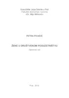 prikaz prve stranice dokumenta Žene u društvenom poduzetništvu