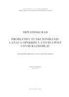 prikaz prve stranice dokumenta Problemi u funkcioniranju lanaca opskrbe u COVID i post COVID razdoblju