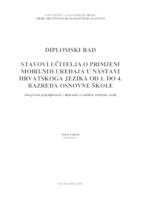 prikaz prve stranice dokumenta Stavovi učitelja o primjeni mobilnih uređaja u nastavi Hrvatskoga jezika od 1. do 4. razreda osnovne škole