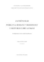 prikaz prve stranice dokumenta POREZ NA DODANU VRIJEDNOST U REPUBLICI HRVATSKOJ