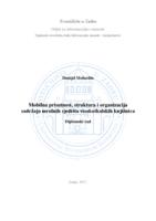 prikaz prve stranice dokumenta Mobilna prisutnost, struktura i organizacija sadržaja mrežnih sjedišta visokoškolskih knjižnica