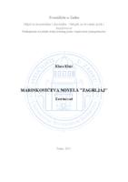 prikaz prve stranice dokumenta Marinkovićeva novela "Zagrljaj"