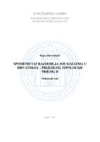prikaz prve stranice dokumenta Spomenici iz razdoblja socijalizma u Hrvatskoj – prijedlog tipologije