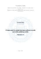 prikaz prve stranice dokumenta Ovladavanje hrvatskim kao inim jezikom izvornih govornika poljskoga jezika