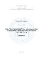 prikaz prve stranice dokumenta Upravljanje različitim generacijama zaposlenika i njihovo međusobno usklađivanje