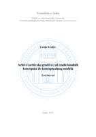 prikaz prve stranice dokumenta Arhivi i arhivsko gradivo: od tradicionalnih koncepata do konceptualnog modela
