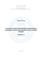 prikaz prve stranice dokumenta Usporedba primjene informacijsko-komunikacijske tehnologije u strukovnim i općeobrazovnim srednjim školama