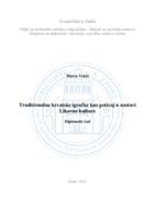 prikaz prve stranice dokumenta Tradicionalne hrvatske igračke kao poticaj u nastavi Likovne kulture