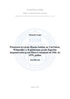 prikaz prve stranice dokumenta Prisutnost hrvatske filmske baštine na YouTubeu, Wikipediji i u Knjižnicama grada Zagreba: dugometražni igrani filmovi snimljeni od 1944. do 1979. godine