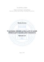 prikaz prve stranice dokumenta Translokalne obiteljske prakse: priče hrvatskih obitelji na privremenom radu u inozemstvu