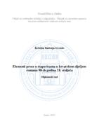 prikaz prve stranice dokumenta Elementi proze u trapericama u hrvatskom dječjem romanu 90-ih godina 20. stoljeća