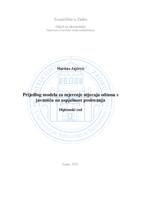 prikaz prve stranice dokumenta Prijedlog modela za mjerenje utjecaja odnosa s javnošću na uspješnost poslovanja