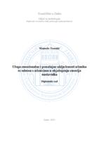 prikaz prve stranice dokumenta Uloga emocionalne i ponašajne uključenosti učenika te odnosa s učenicima u objašnjenju emocija nastavnika