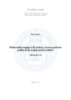 prikaz prve stranice dokumenta Elektronička knjiga u Hrvatskoj