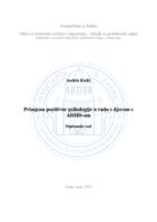 prikaz prve stranice dokumenta Primjena pozitivne psihologije u radu s djecom s ADHD-om