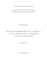 prikaz prve stranice dokumenta Definicija radničkih prava unutar država članica Europske unije - usporedbe i utjecaji na tržištu rada