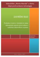 prikaz prve stranice dokumenta Fizikalna svojstva i oksidativni status dalmatinske pancete proizvedene u različitim tehnološkim uvjetima