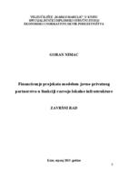 prikaz prve stranice dokumenta Financiranje projekata modelom javno-privatnog partnerstva u funkciji razvoja lokalne infrastrukture 