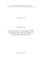 prikaz prve stranice dokumenta POSTUPAK DAVANJA DRŽAVNIH POTPORA OD STRANE JEDINICE LOKALNE SAMOUPRAVE