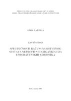 prikaz prve stranice dokumenta SPECIFIČNOSTI RAČUNOVODSTVENOG SUSTAVA NEPROFITNIH ORGANIZACIJA I PRORAČUNSKIH KORISNIKA