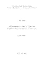 prikaz prve stranice dokumenta PREMIJA OSIGURANJA KAO TEMELJNA POSTAVKA FUNKCIONIRANJA OSIGURANJA