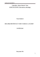 prikaz prve stranice dokumenta BIOLOŠKI PROČIŠĆIVAČ VODE U NASELJU „GOLUBIĆ“