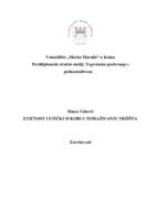 prikaz prve stranice dokumenta Etičnost i etički sukobi u istraživanju tržišta