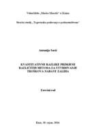 prikaz prve stranice dokumenta KVANTITATIVNE RAZLIKE PRIMJENE RAZLIČITIH METODA ZA UTVRĐIVANJE TROŠKOVA NABAVE ZALIHA